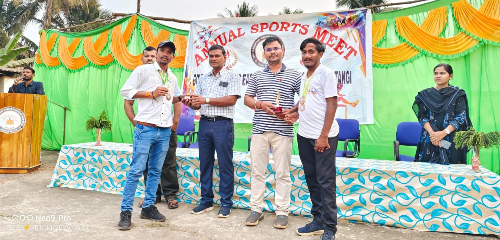 Annual Sports Meet 2026